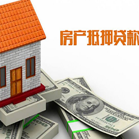 广元银行贷款需要多久可以办理下来?