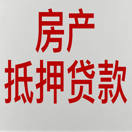 广元贷款银行容易拒绝的是哪些人?